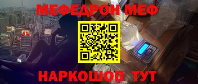 гашик Балашиха