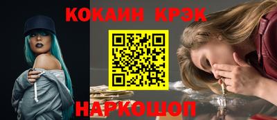 СК Балаково