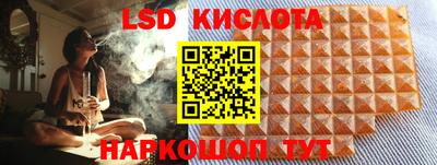 СК Балаково