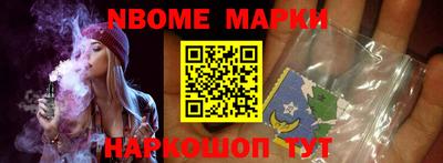 СК Балаково