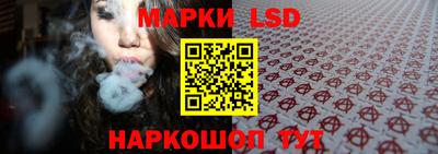 гашик Балашиха