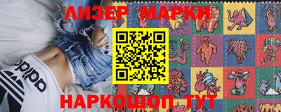 СК Балаково