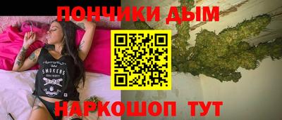 MDMA Балахна