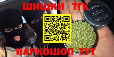 MDMA Балахна