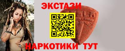 гашик Балашиха