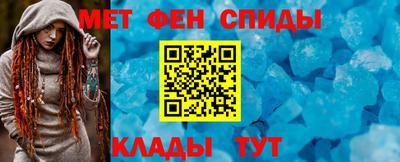 СК Балаково