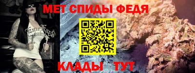 гашик Балашиха