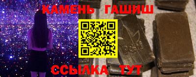 СК Балаково