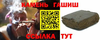 СК Балаково