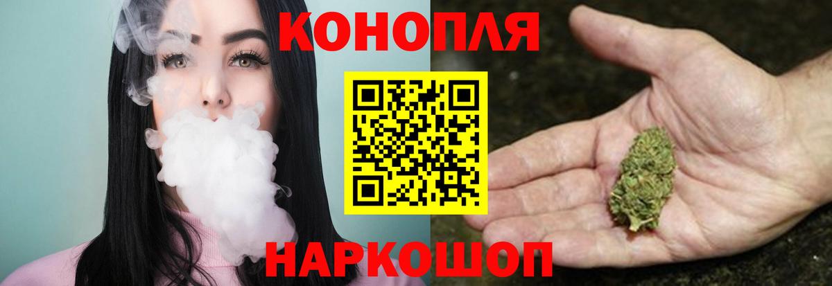 ЭКСТАЗИ  Каннабис  КОКАИН  Вход с VPN  Выборг  Гашиш  Меф МЯУ МЯУ кристаллы 